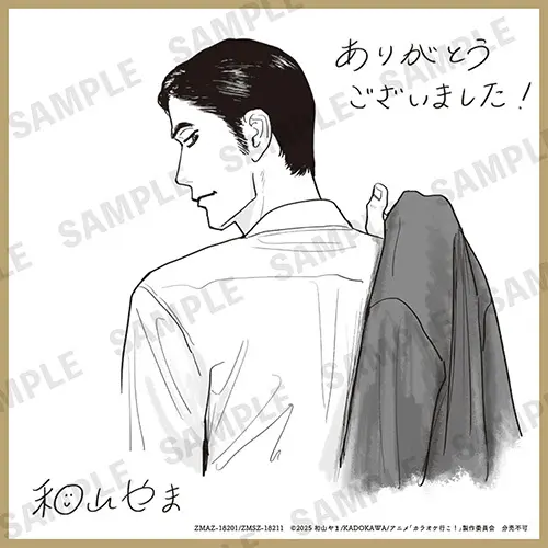 カラオケ行こ! 3点セット Blu-ray&DVD|TVアニメ「カラオケ行こ!」公式サイト